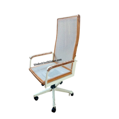 High Back Net Chair