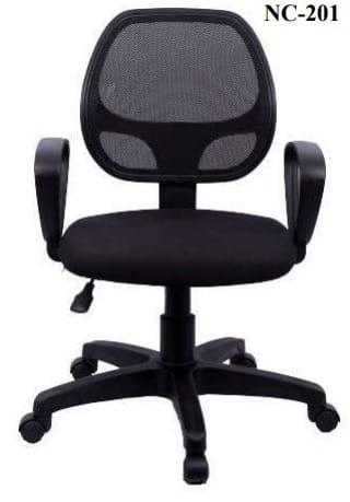Computer Chair