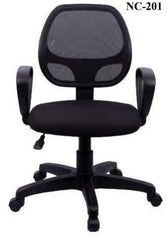 Computer Chair